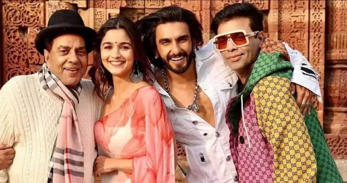 रॉकी और रानी की प्रेम कहानी का ट्रेलर रिलीज